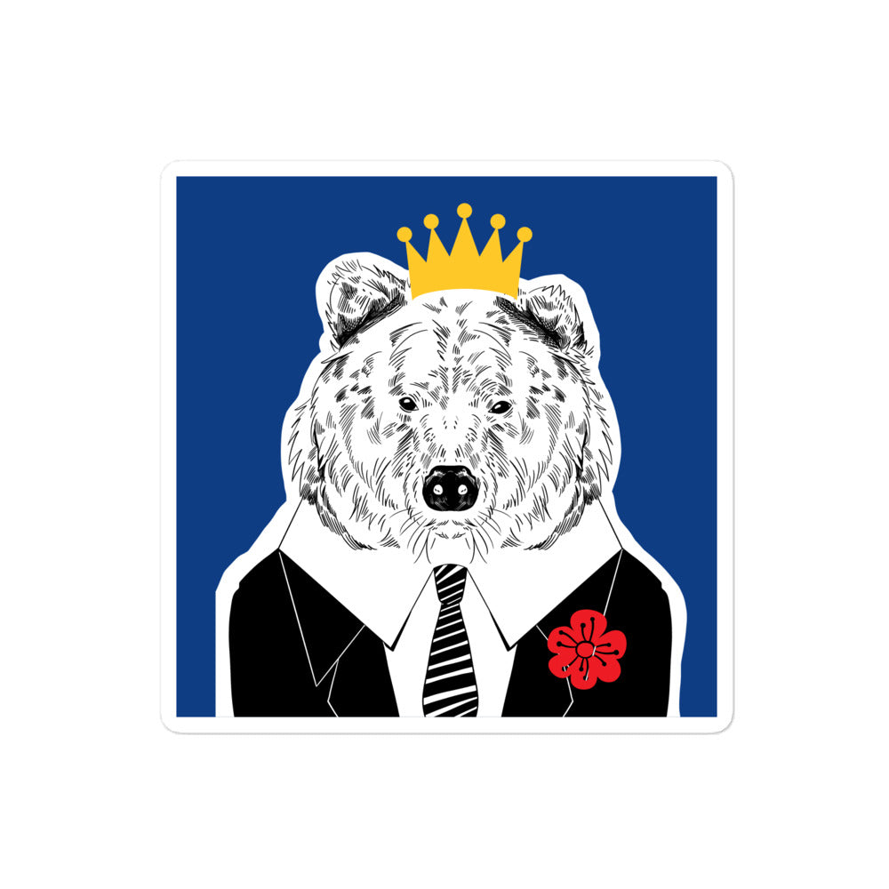 Kuma-san the Bear II Sticker